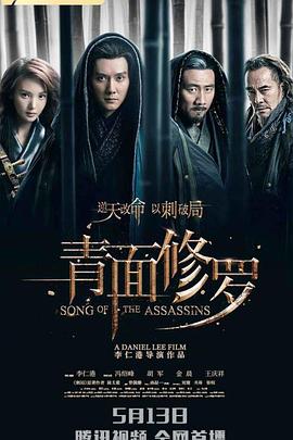 《女教师》